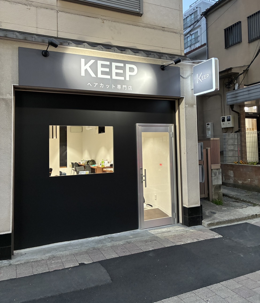 カット専門店KEEPの外観